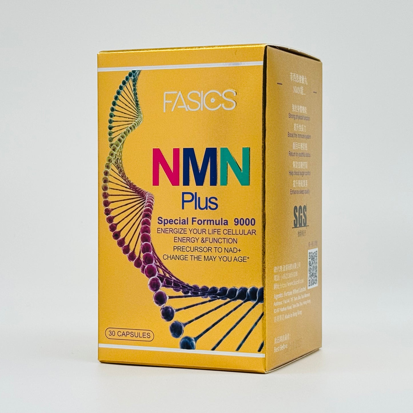 NMN Plus 健齡丸 (30粒)